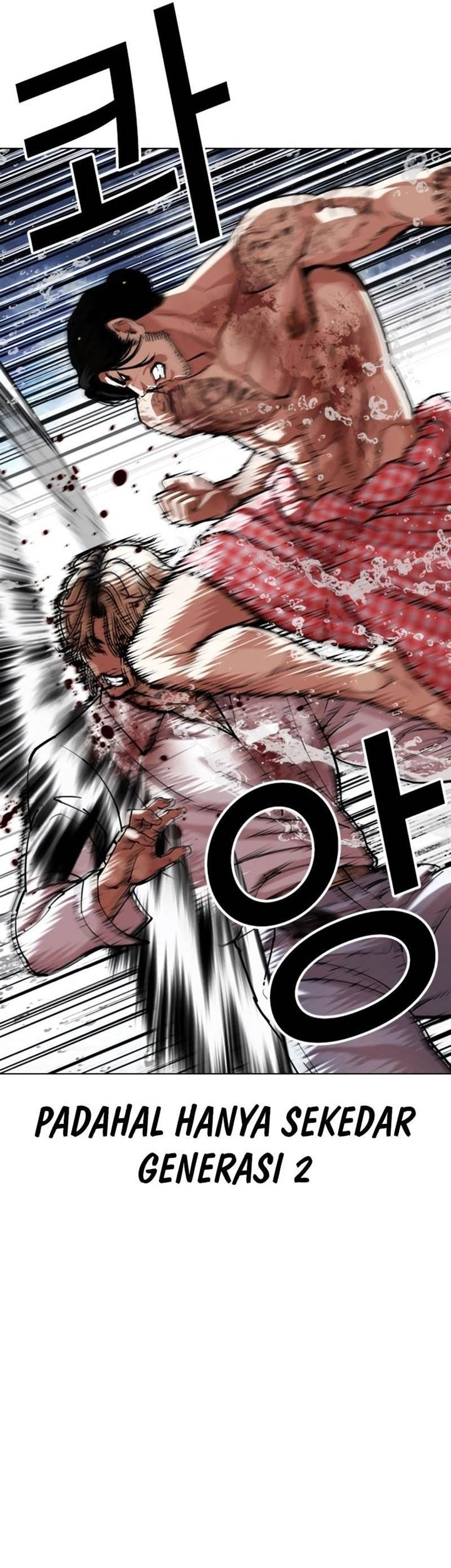 Lookism Chapter 546 - halaman 89