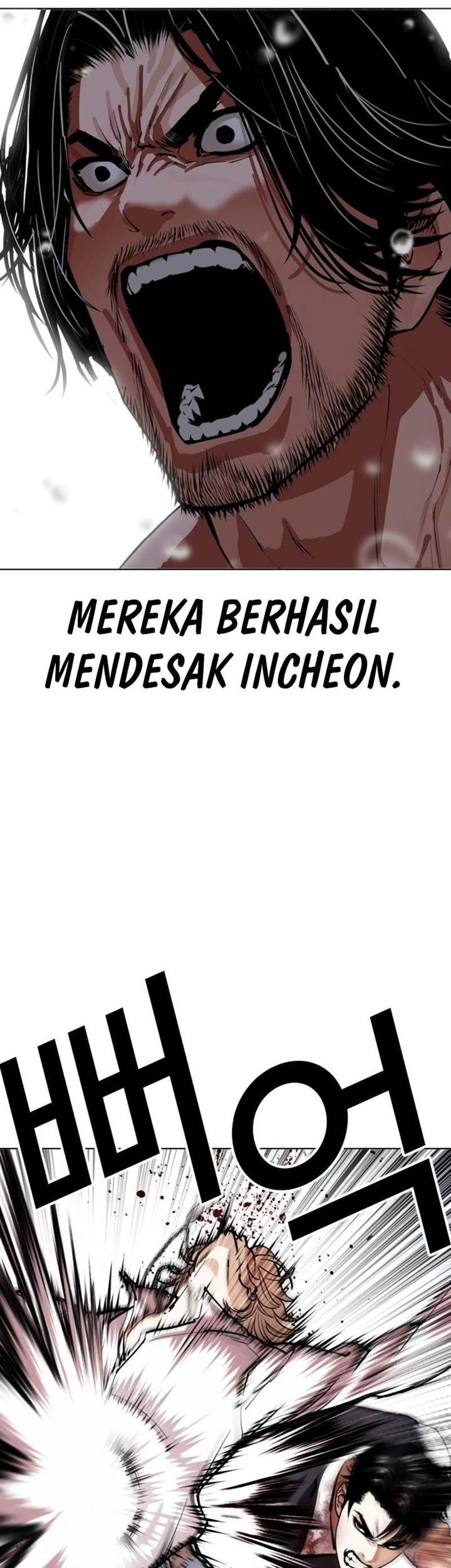 Lookism Chapter 546 - halaman 90