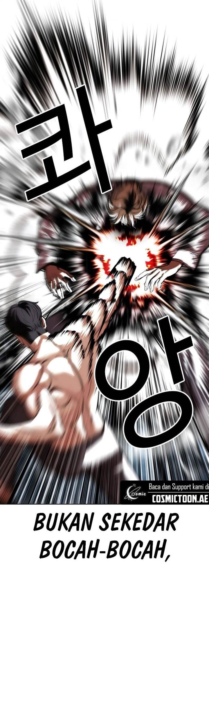 Lookism Chapter 546 - halaman 95