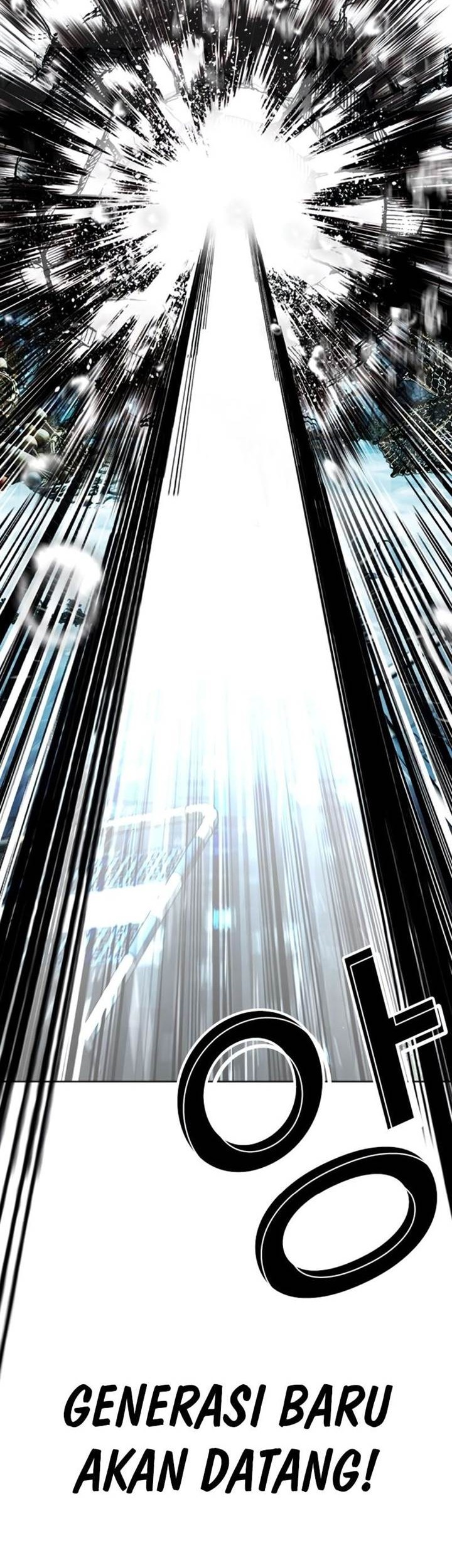 Lookism Chapter 546 - halaman 99