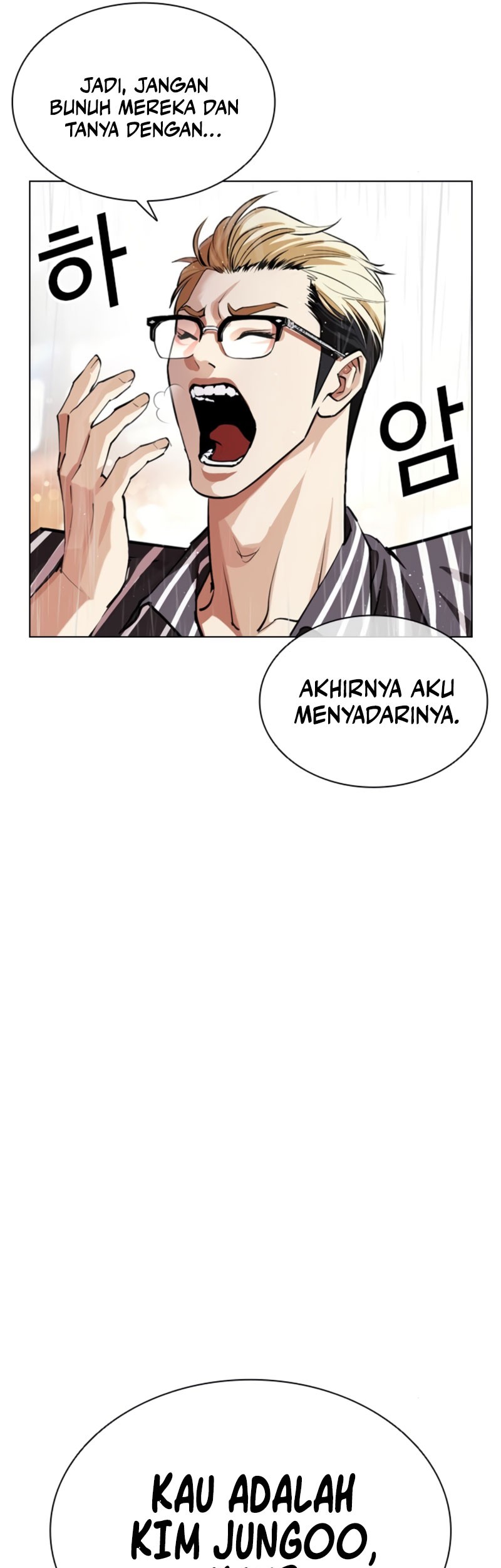Lookism Chapter 547 - halaman 10
