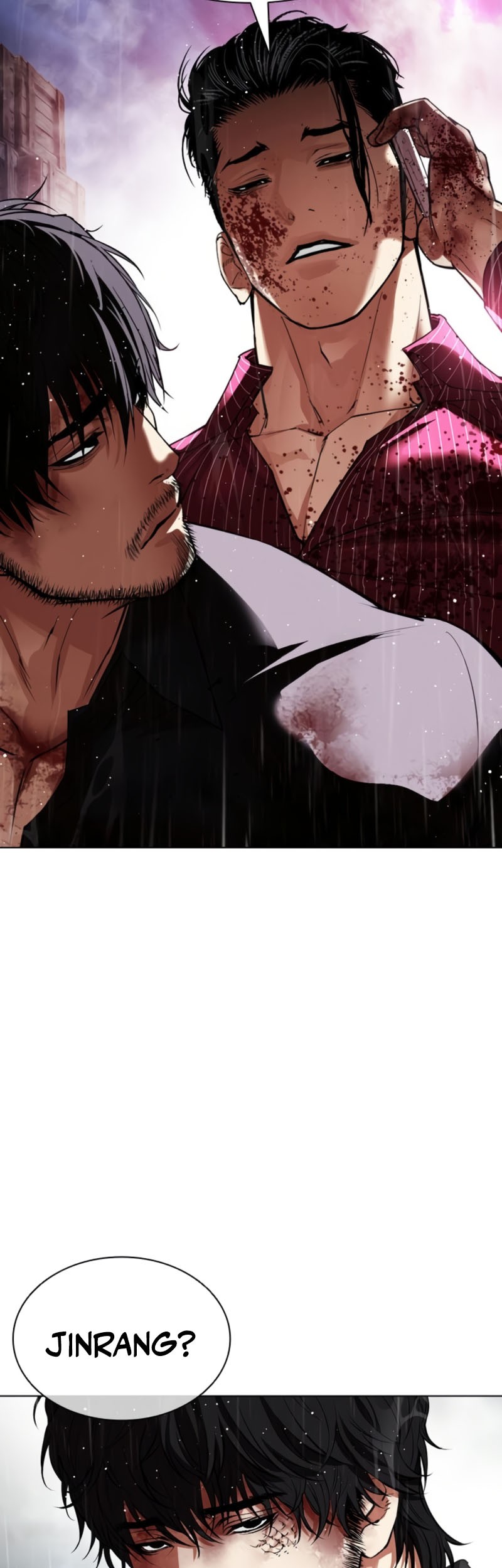 Lookism Chapter 547 - halaman 100