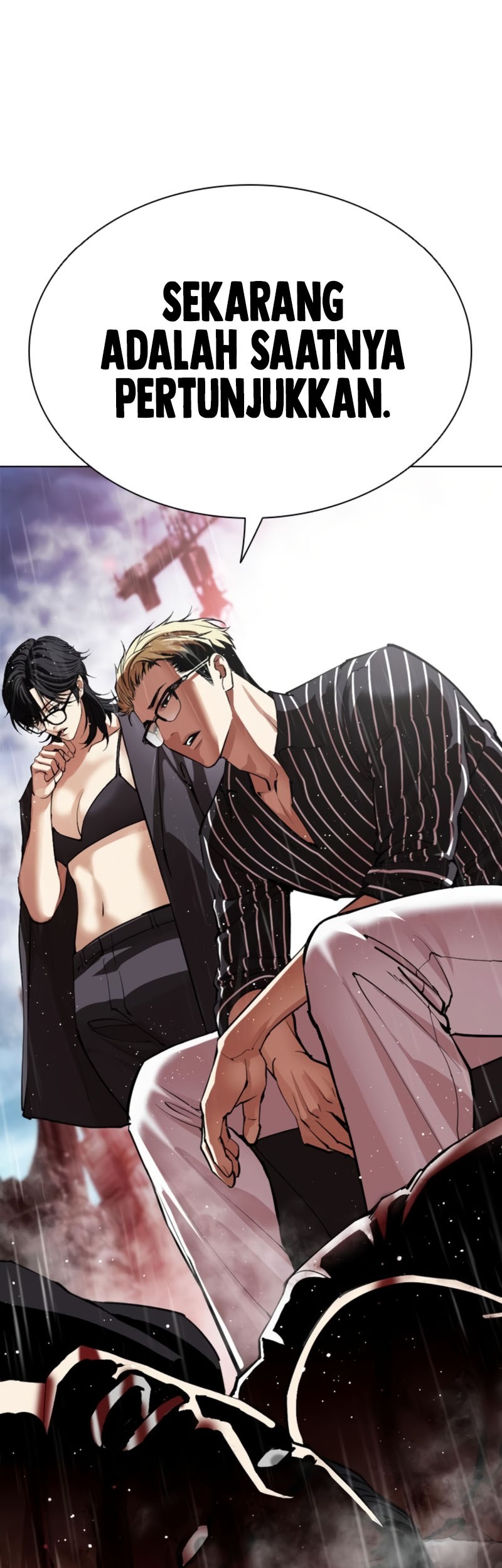 Lookism Chapter 547 - halaman 102