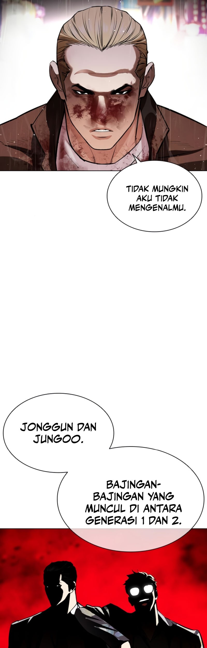 Lookism Chapter 547 - halaman 12