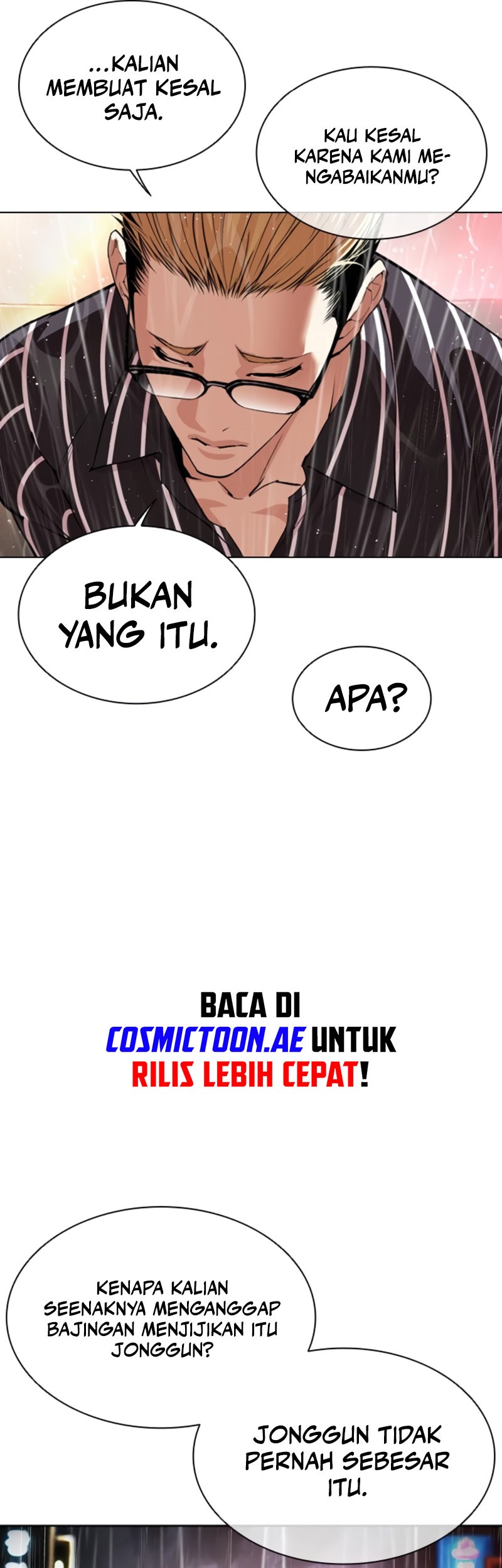 Lookism Chapter 547 - halaman 16