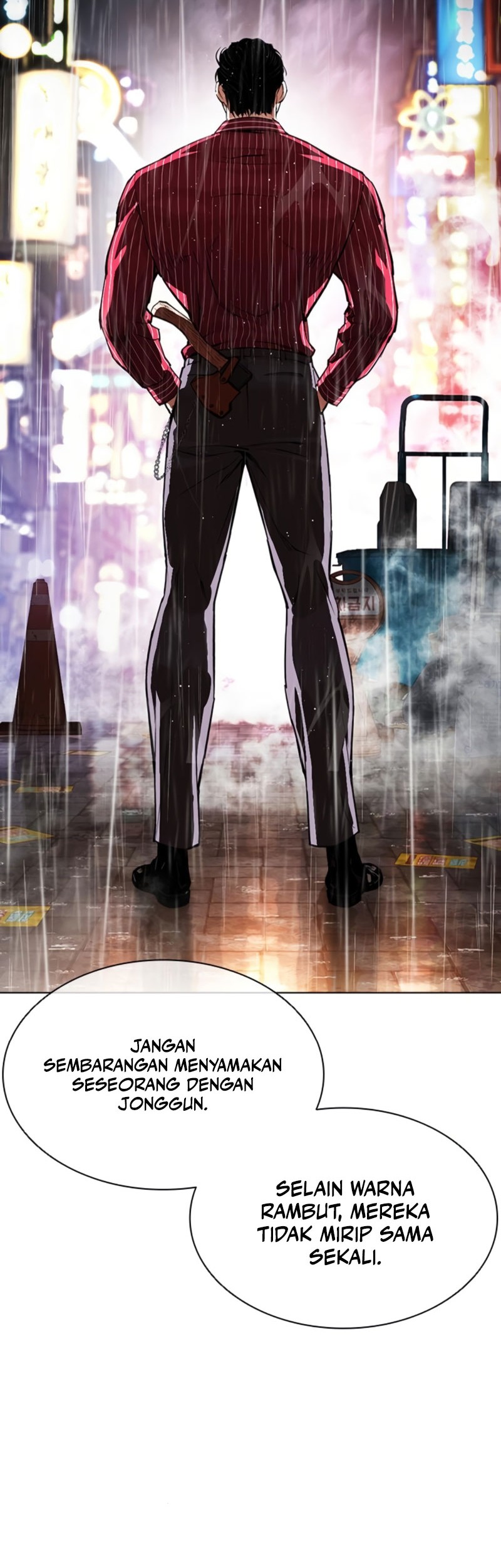 Lookism Chapter 547 - halaman 17