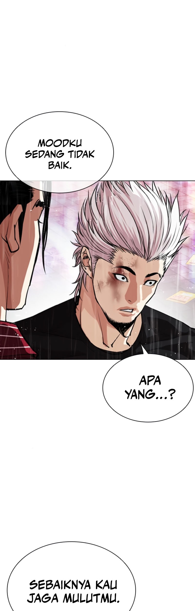 Lookism Chapter 547 - halaman 22