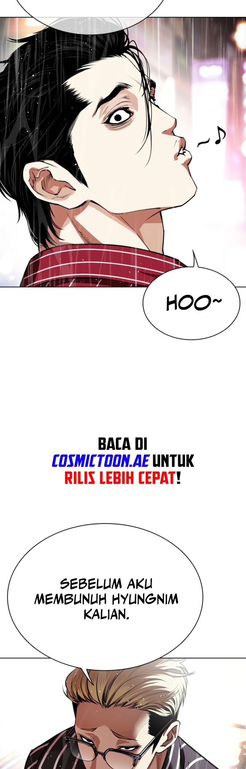 Lookism Chapter 547 - halaman 23