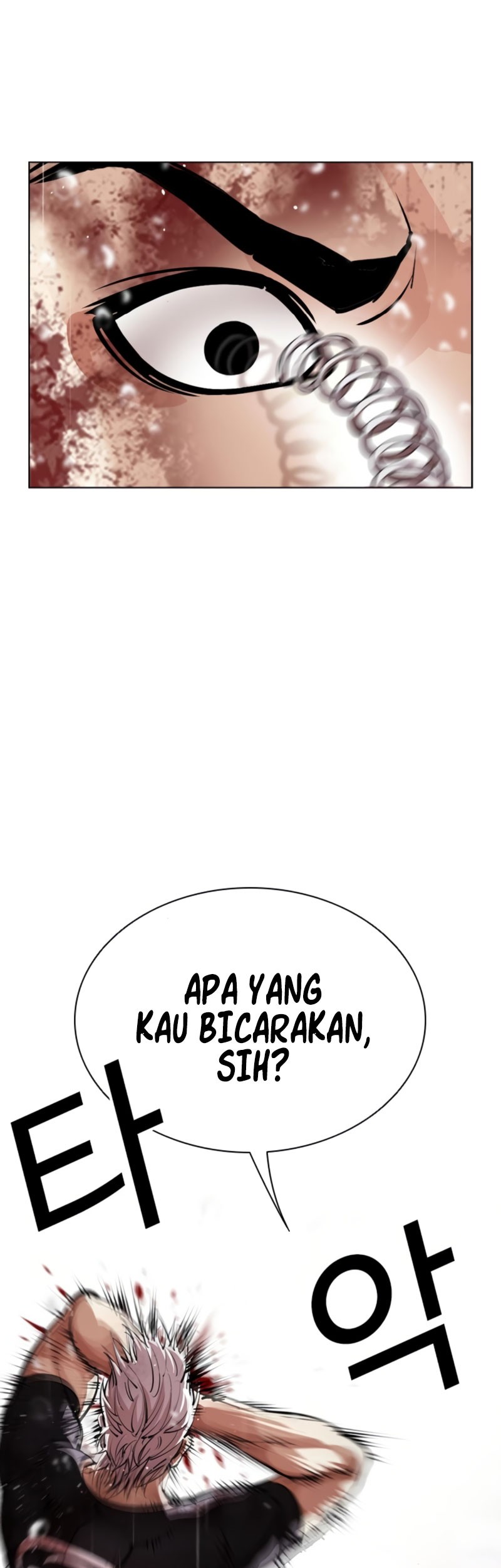 Lookism Chapter 547 - halaman 28
