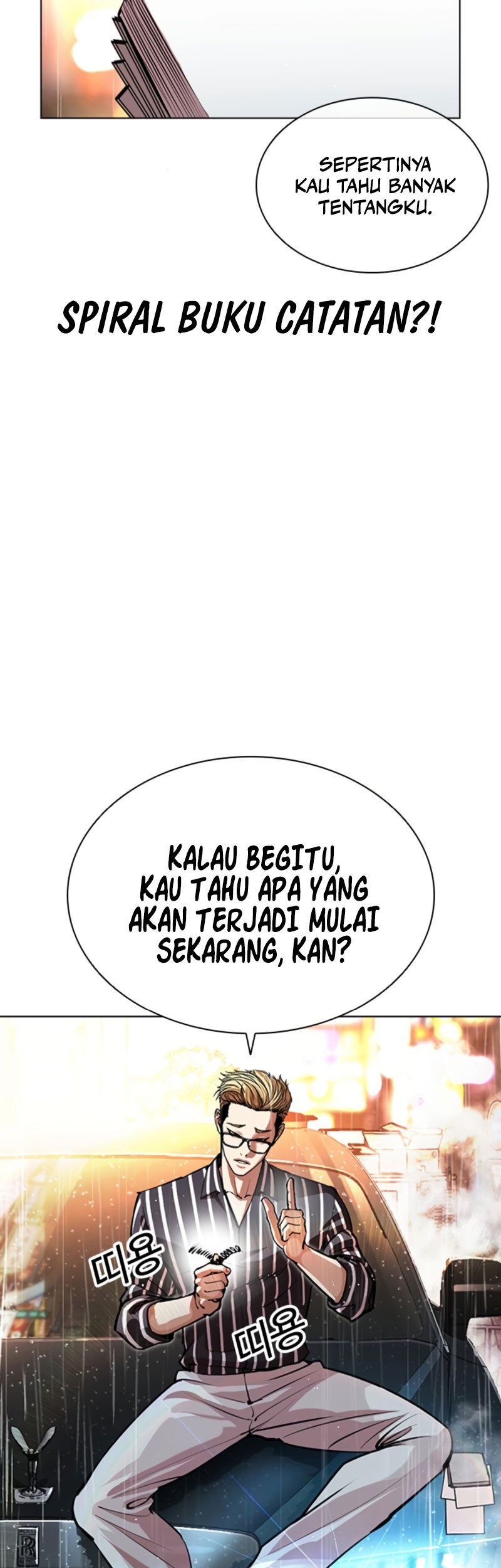 Lookism Chapter 547 - halaman 30