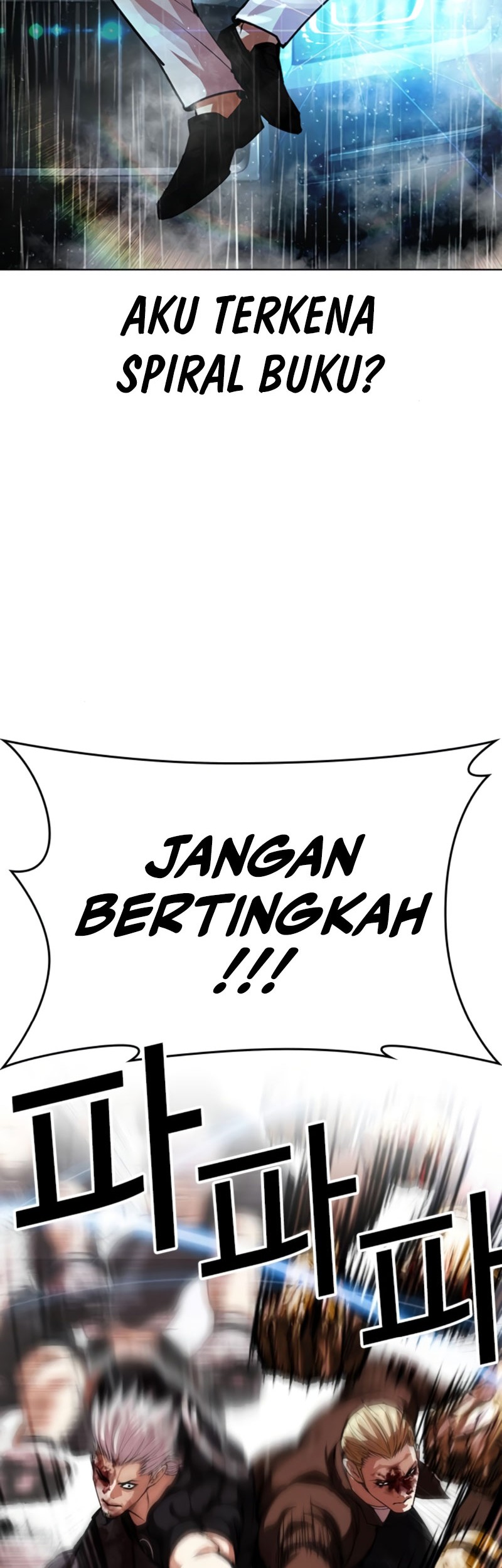 Lookism Chapter 547 - halaman 31