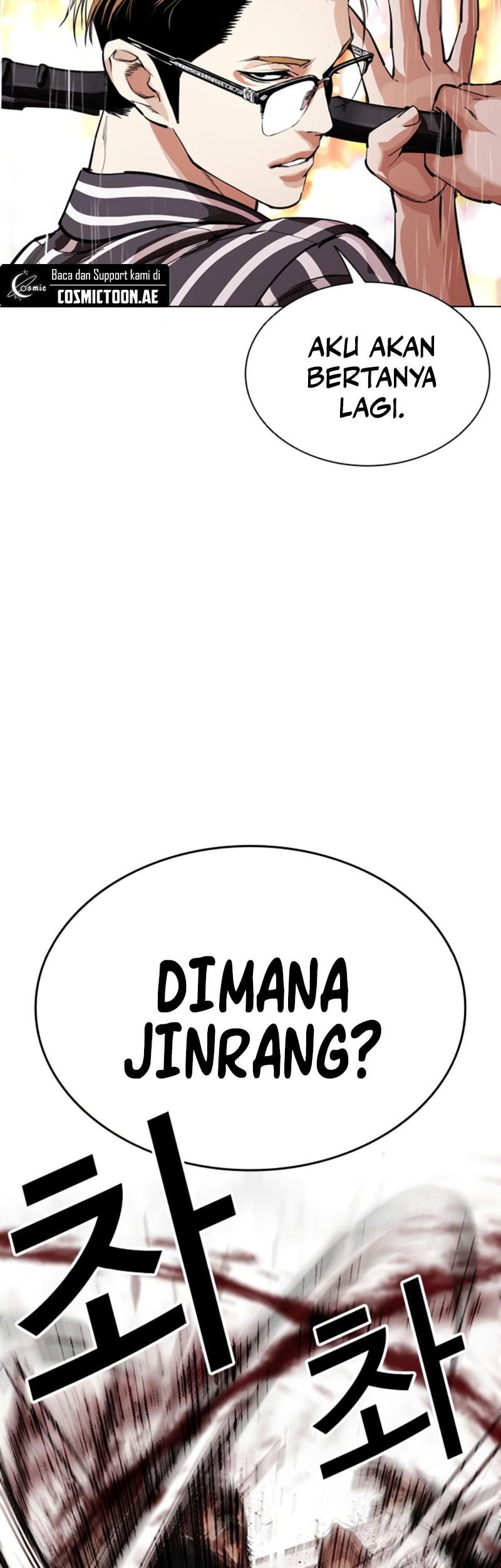 Lookism Chapter 547 - halaman 38