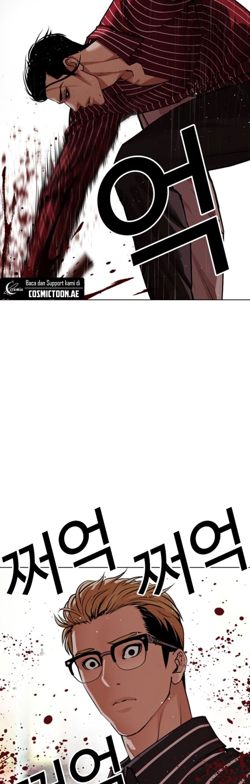 Lookism Chapter 547 - halaman 44