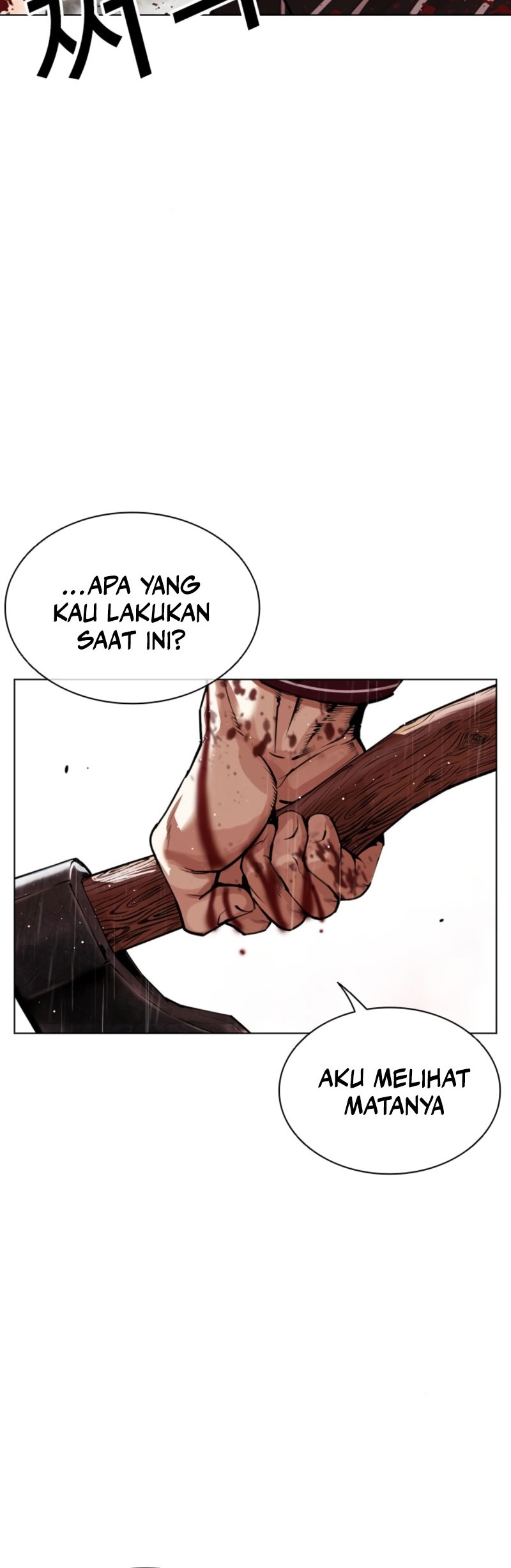 Lookism Chapter 547 - halaman 45