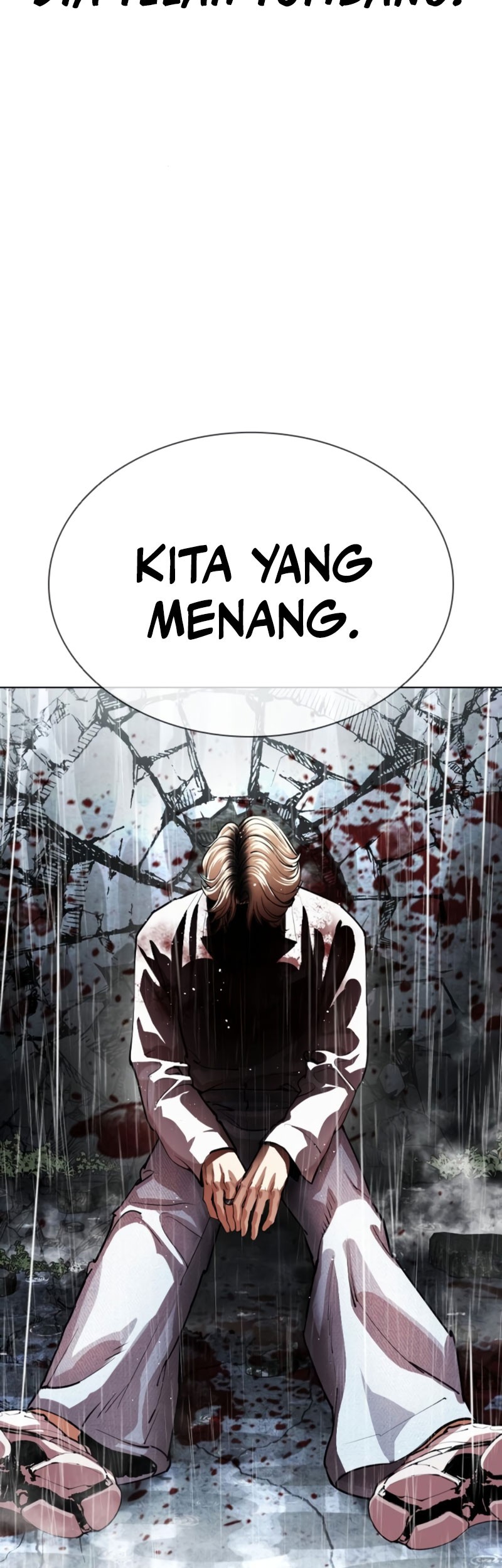 Lookism Chapter 547 - halaman 50