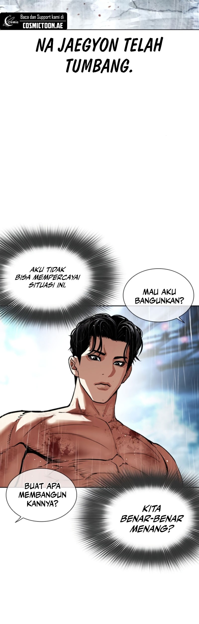 Lookism Chapter 547 - halaman 51