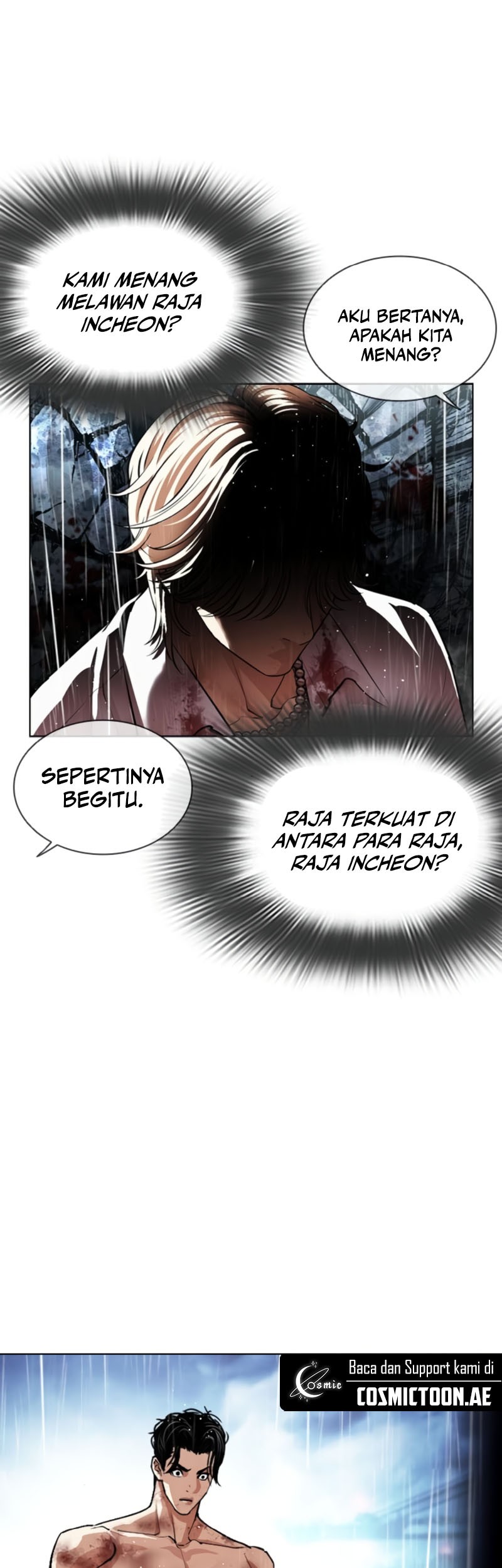 Lookism Chapter 547 - halaman 52