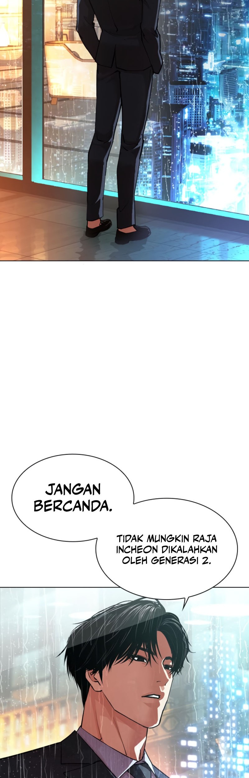 Lookism Chapter 547 - halaman 55