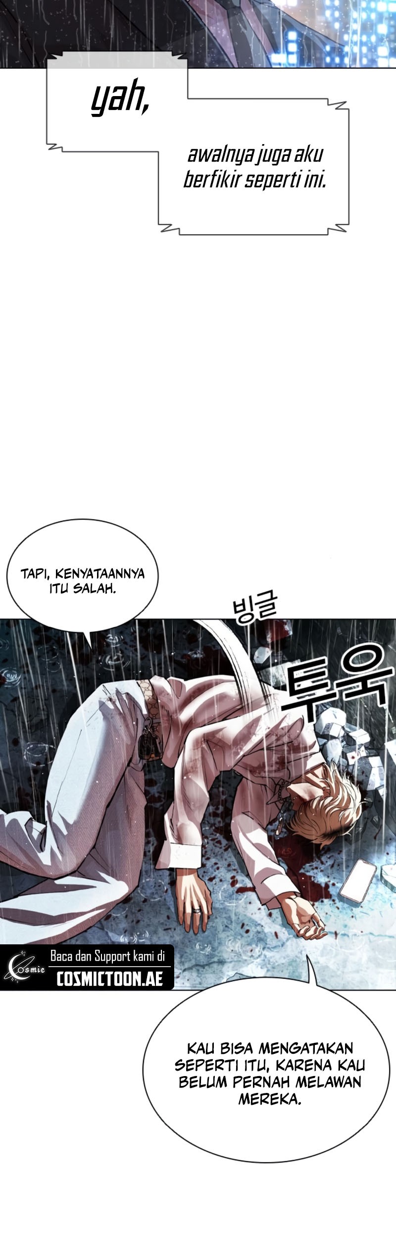 Lookism Chapter 547 - halaman 56