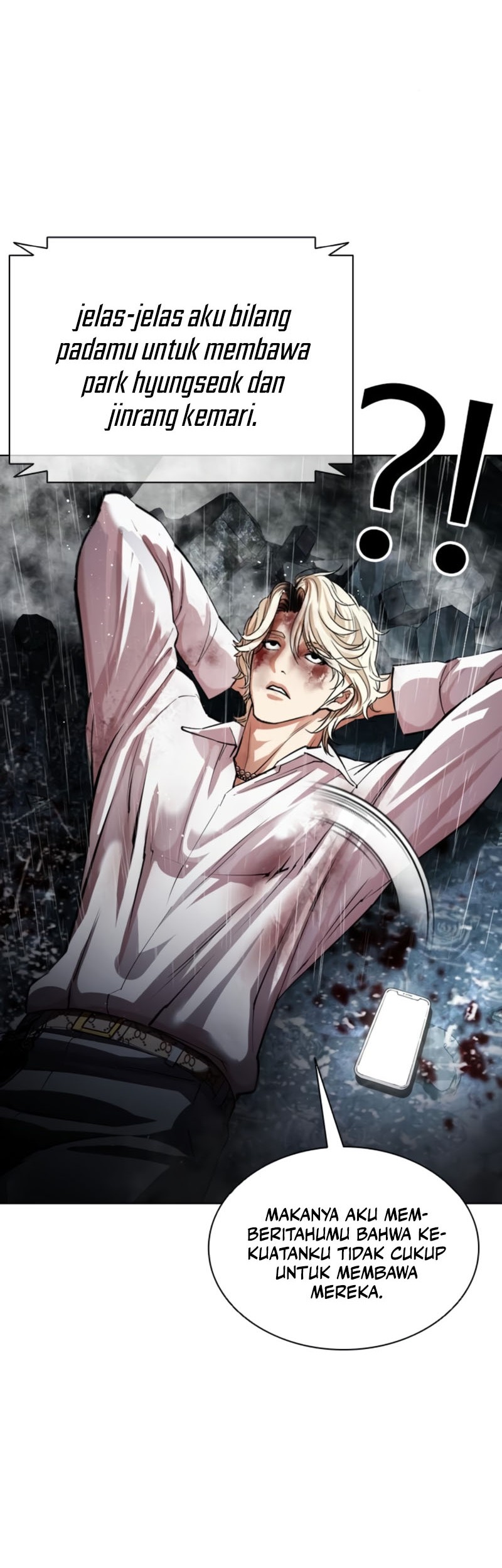 Lookism Chapter 547 - halaman 61