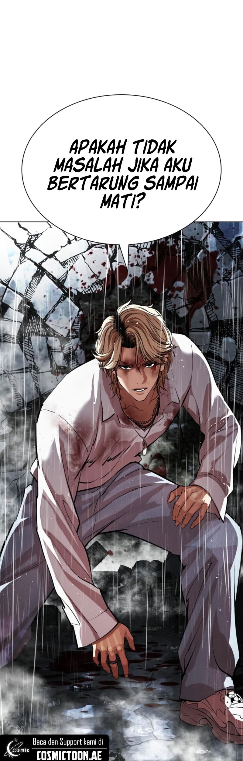 Lookism Chapter 547 - halaman 64
