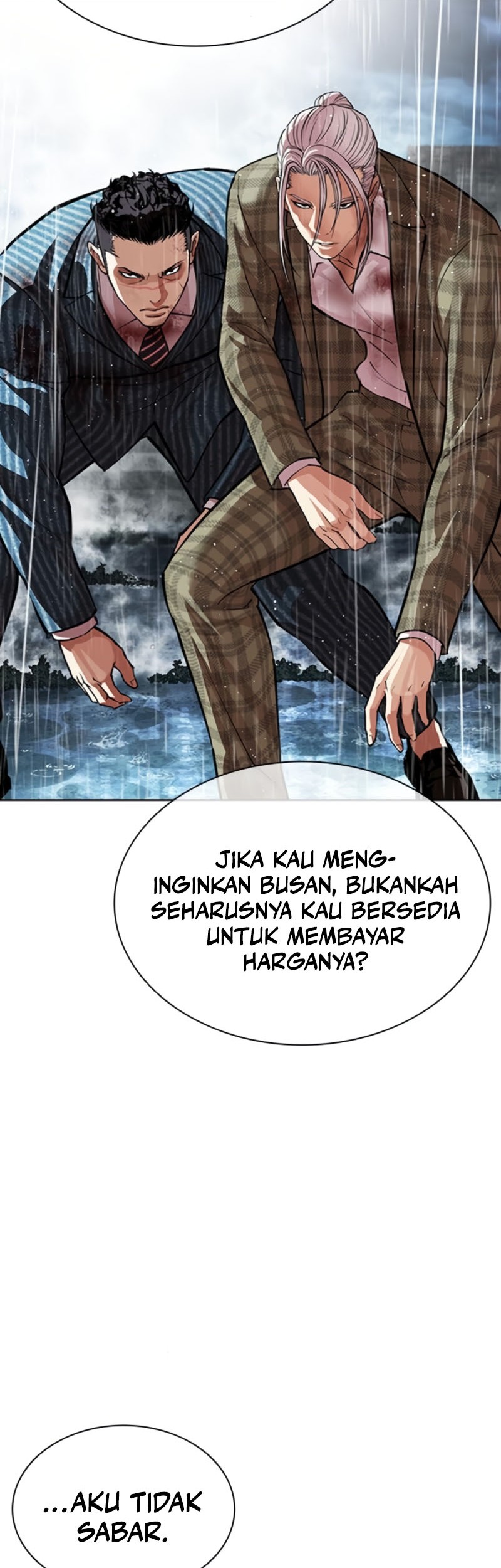 Lookism Chapter 547 - halaman 73