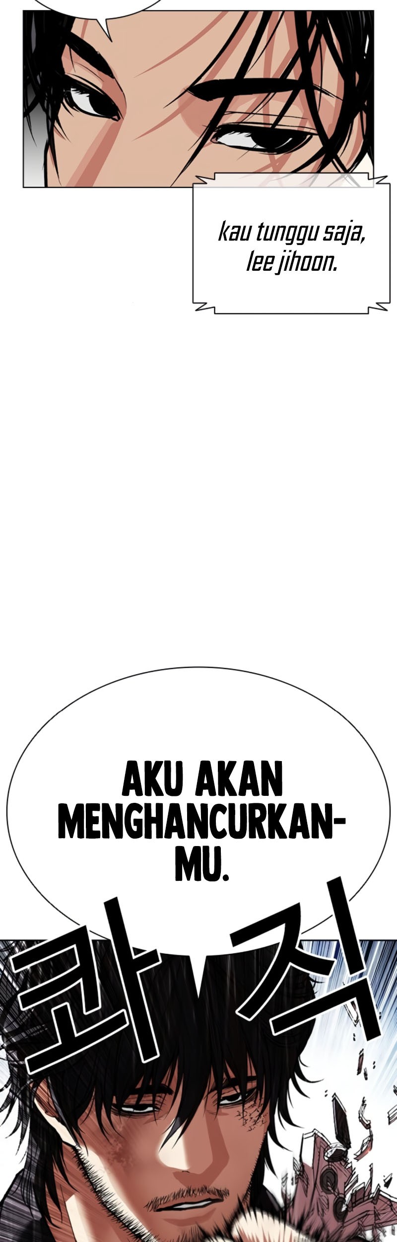 Lookism Chapter 547 - halaman 74