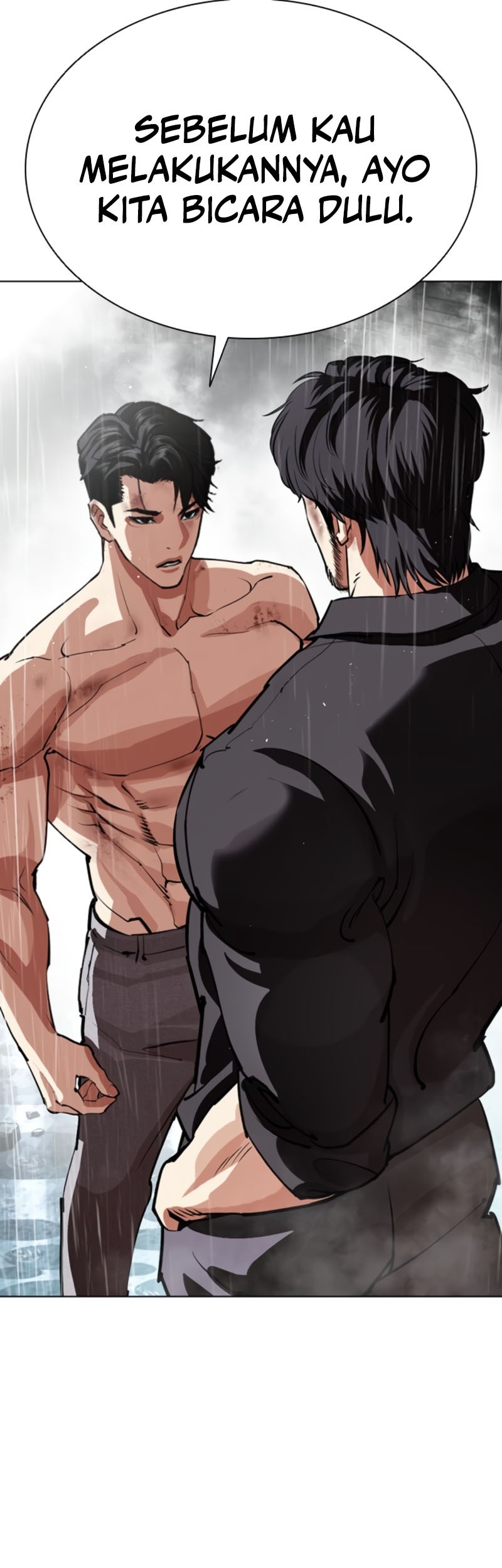 Lookism Chapter 547 - halaman 76
