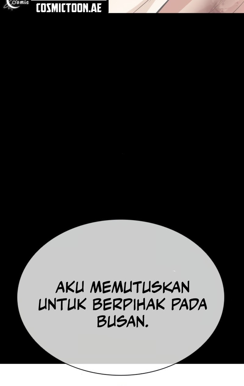 Lookism Chapter 547 - halaman 81