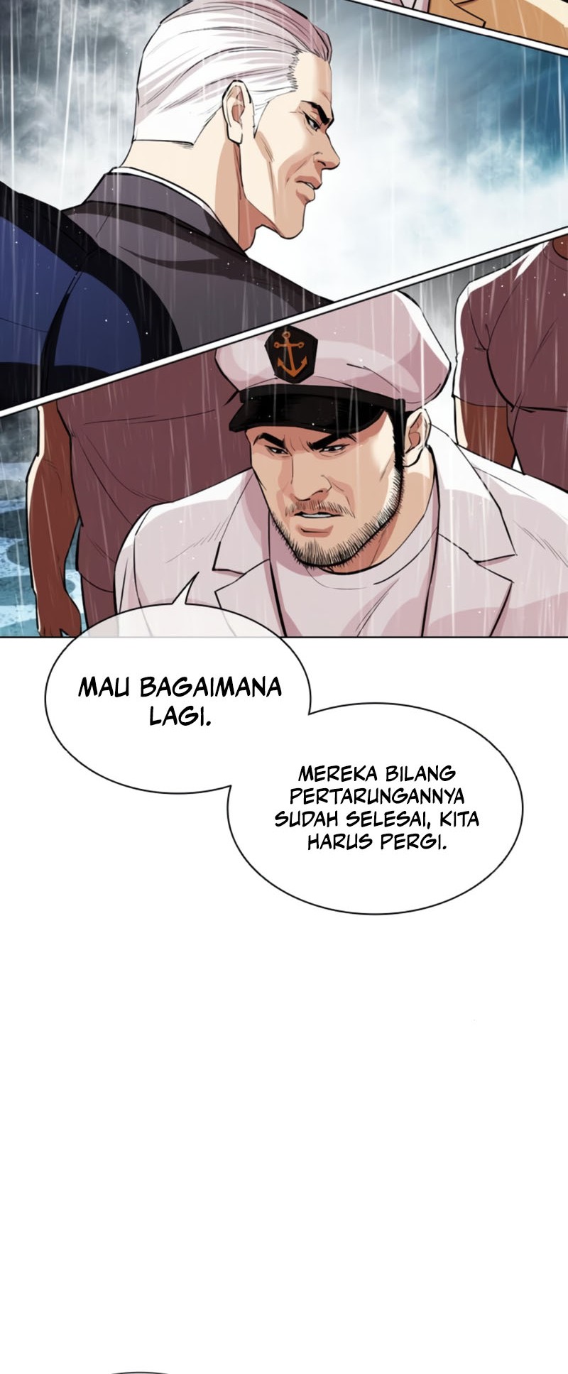 Lookism Chapter 547 - halaman 87