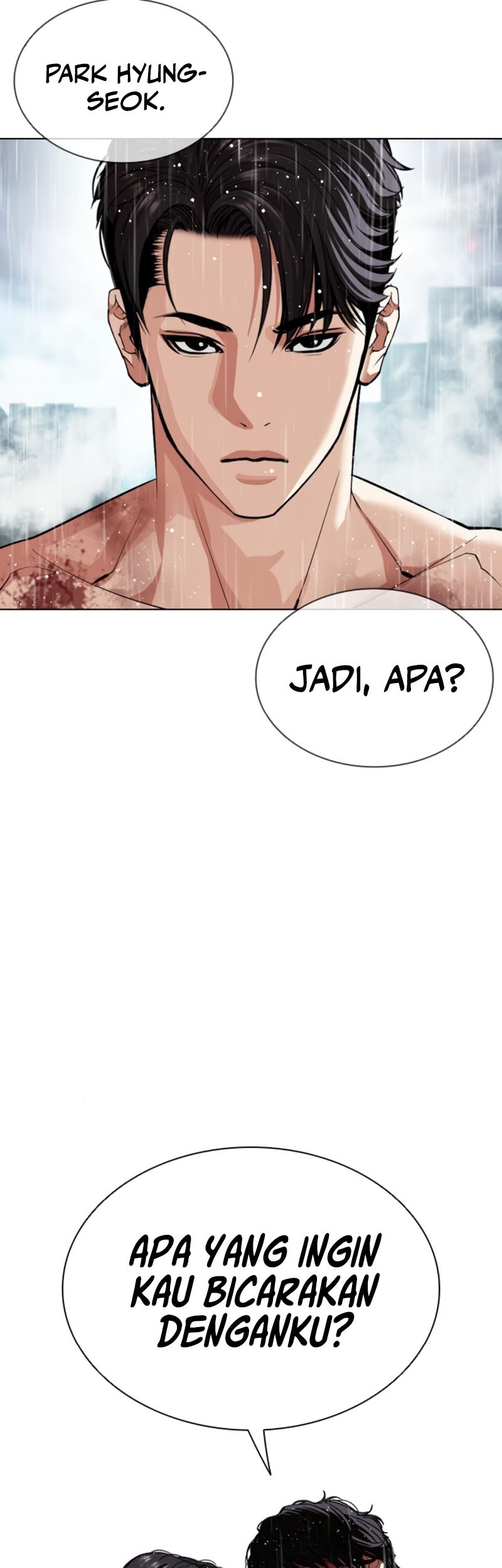 Lookism Chapter 547 - halaman 88