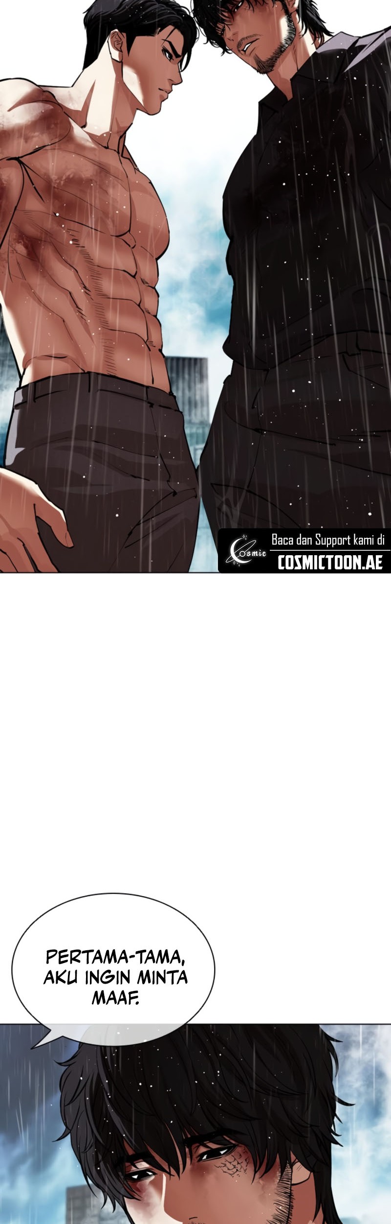 Lookism Chapter 547 - halaman 89