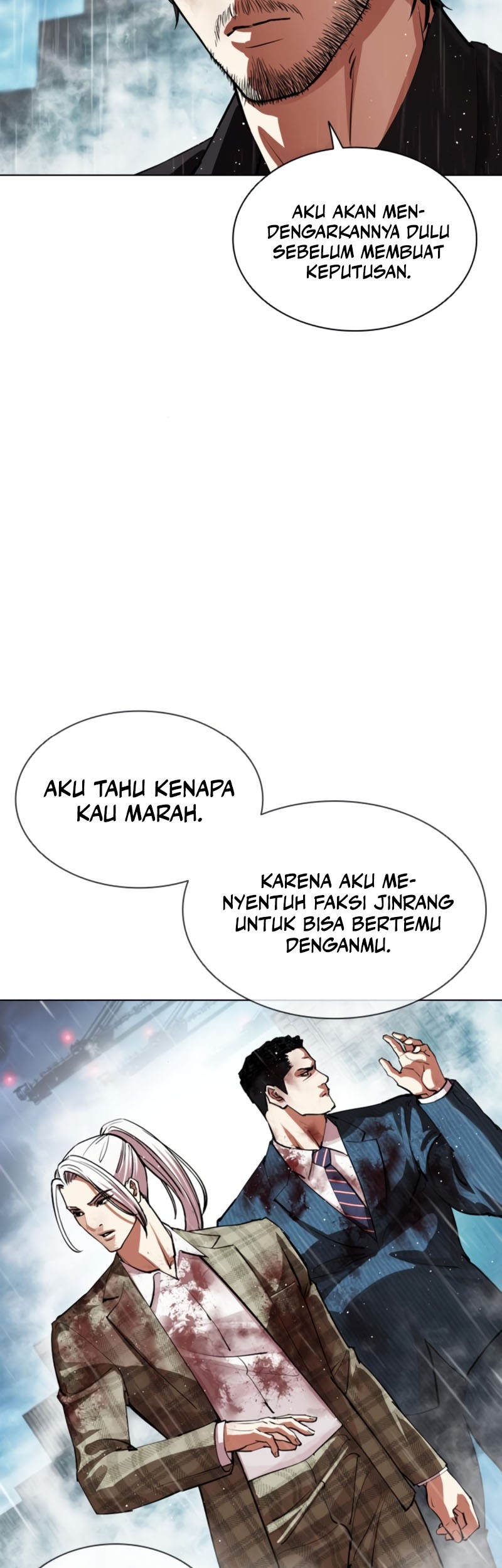 Lookism Chapter 547 - halaman 90