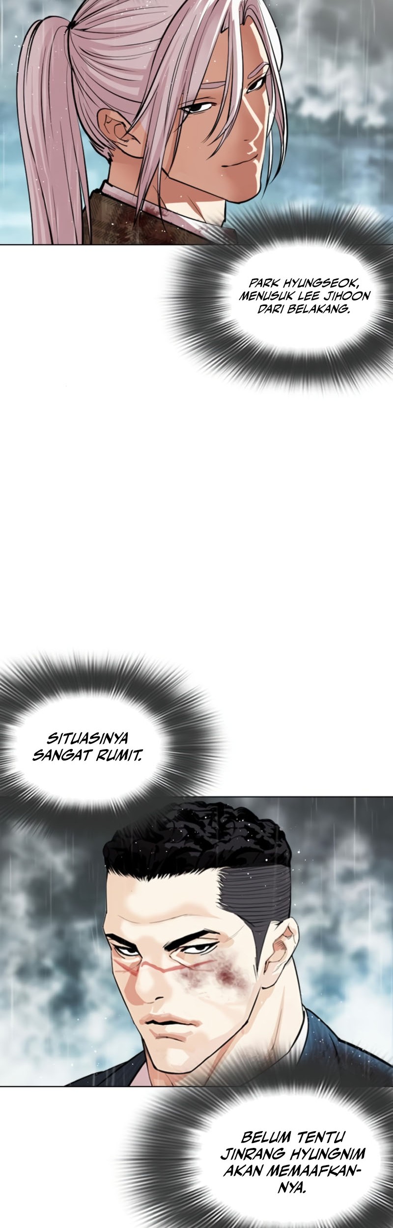 Lookism Chapter 547 - halaman 95