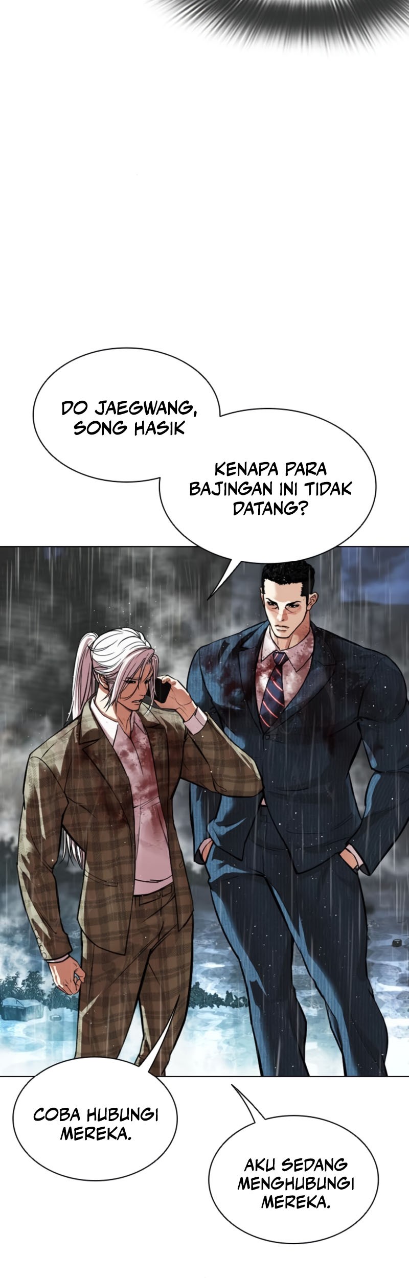 Lookism Chapter 547 - halaman 96