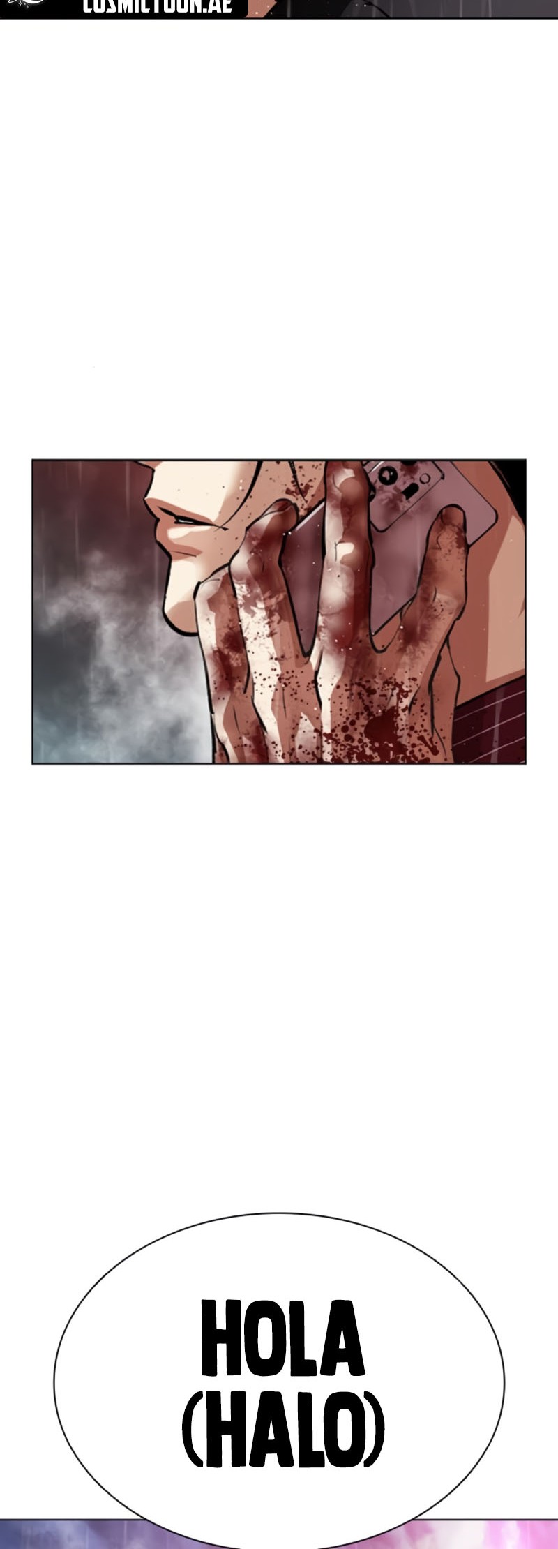 Lookism Chapter 547 - halaman 99
