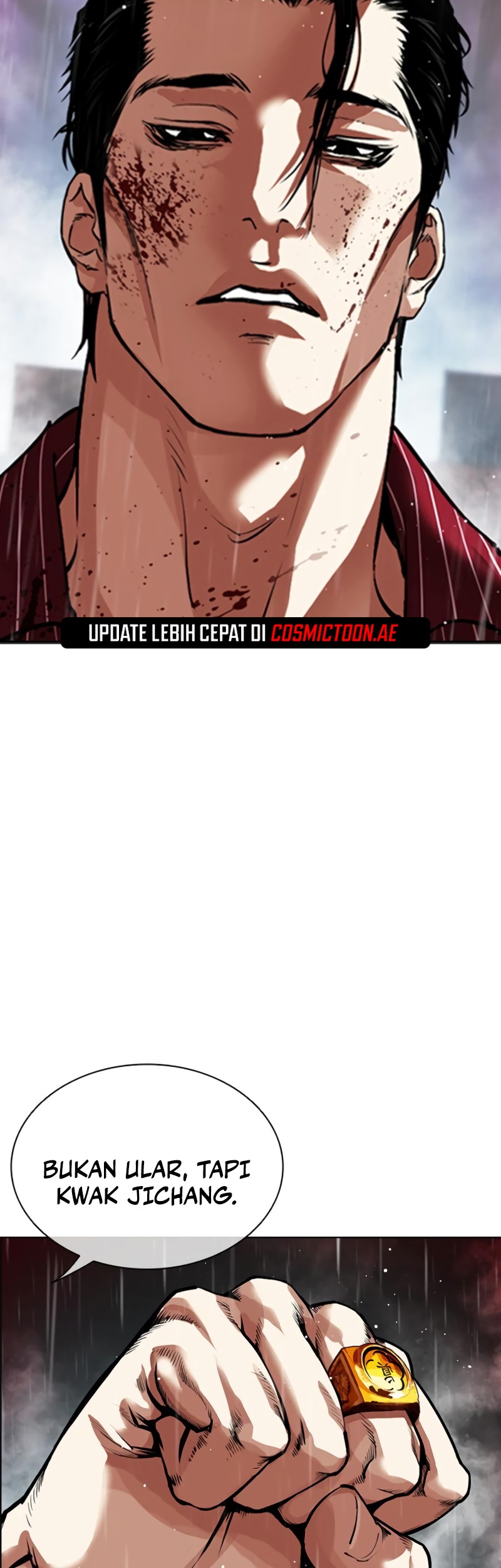 Lookism Chapter 548 - halaman 102