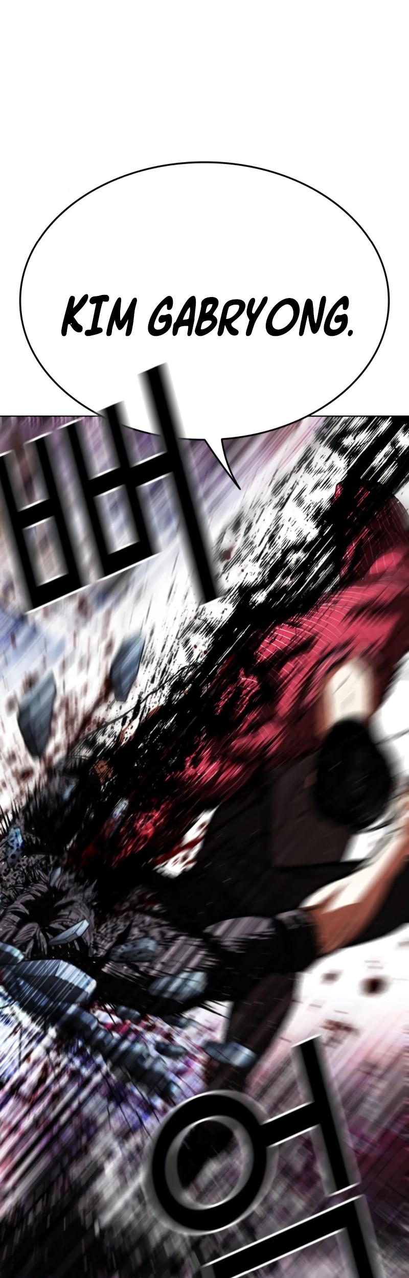 Lookism Chapter 548 - halaman 115