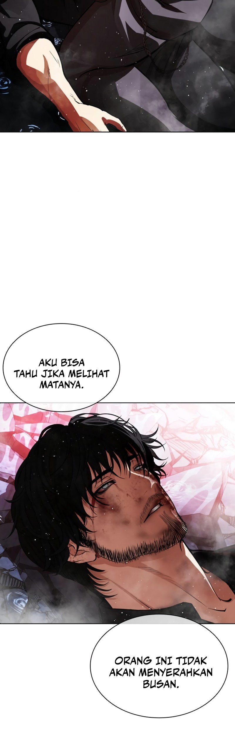 Lookism Chapter 548 - halaman 125