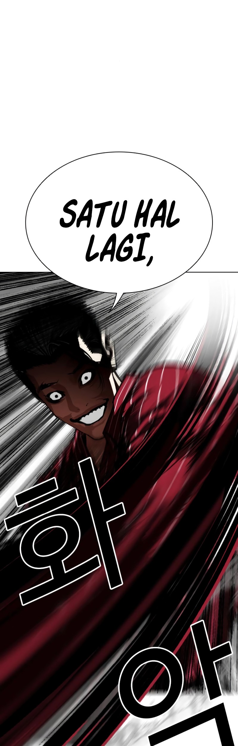 Lookism Chapter 548 - halaman 126