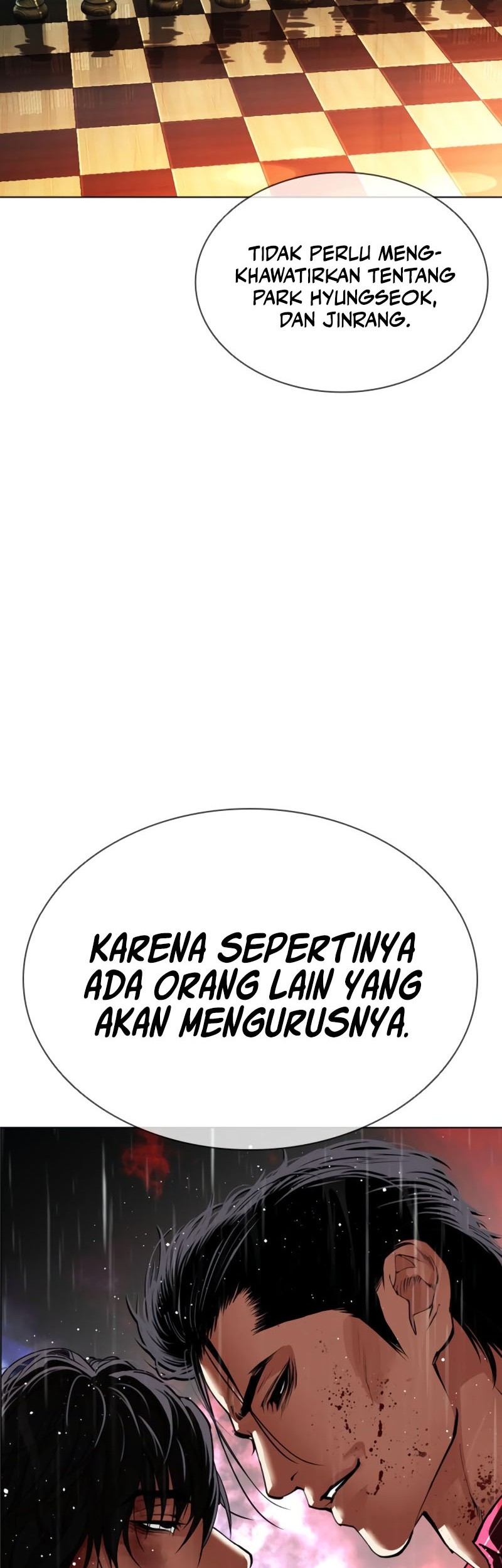 Lookism Chapter 548 - halaman 13