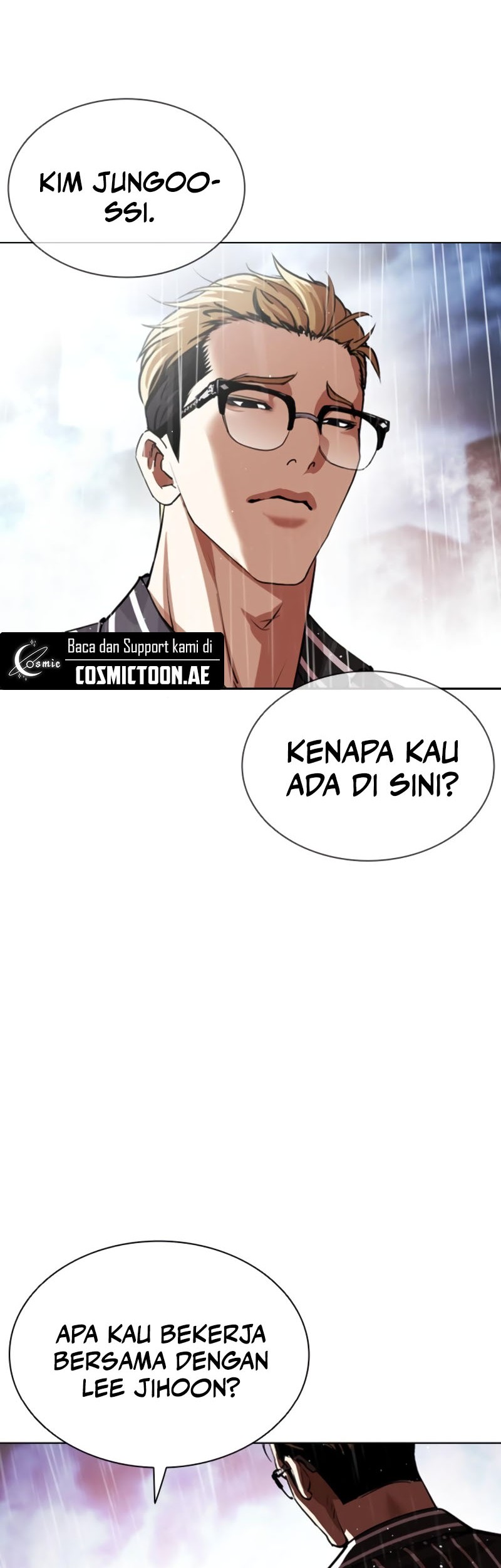 Lookism Chapter 548 - halaman 17