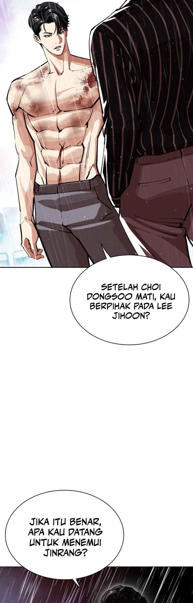 Lookism Chapter 548 - halaman 18
