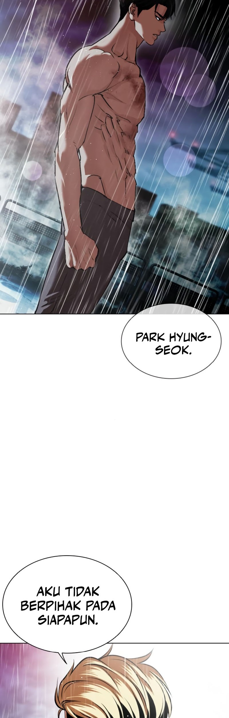 Lookism Chapter 548 - halaman 19