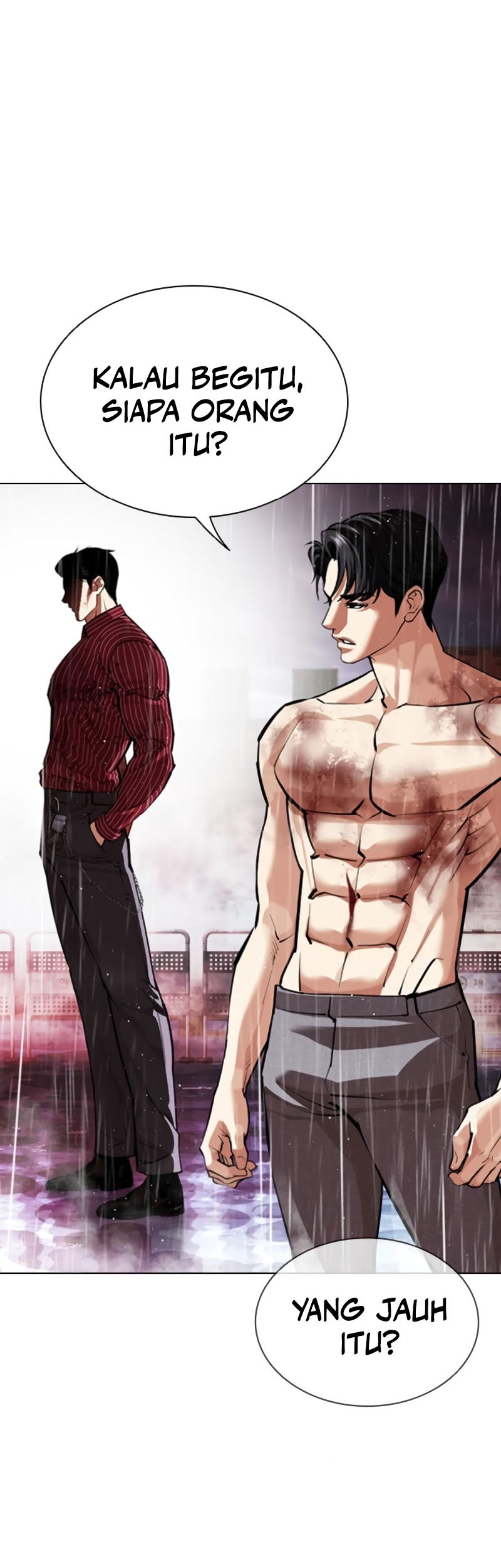 Lookism Chapter 548 - halaman 21