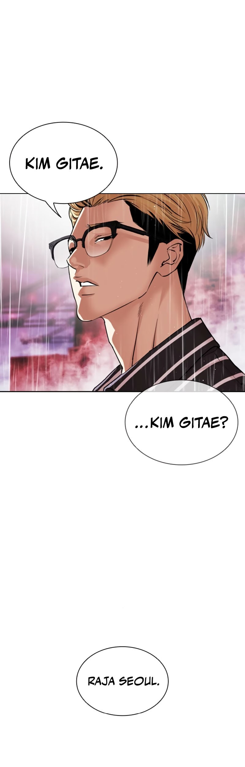 Lookism Chapter 548 - halaman 22