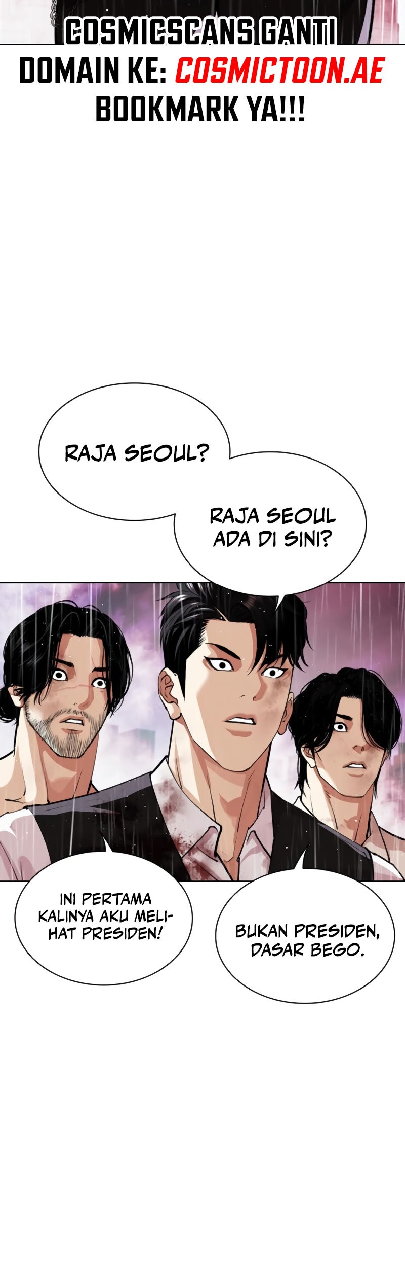 Lookism Chapter 548 - halaman 24
