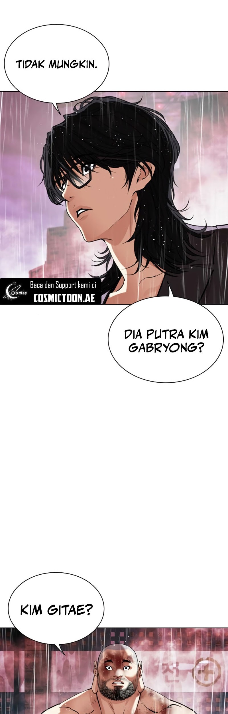 Lookism Chapter 548 - halaman 25
