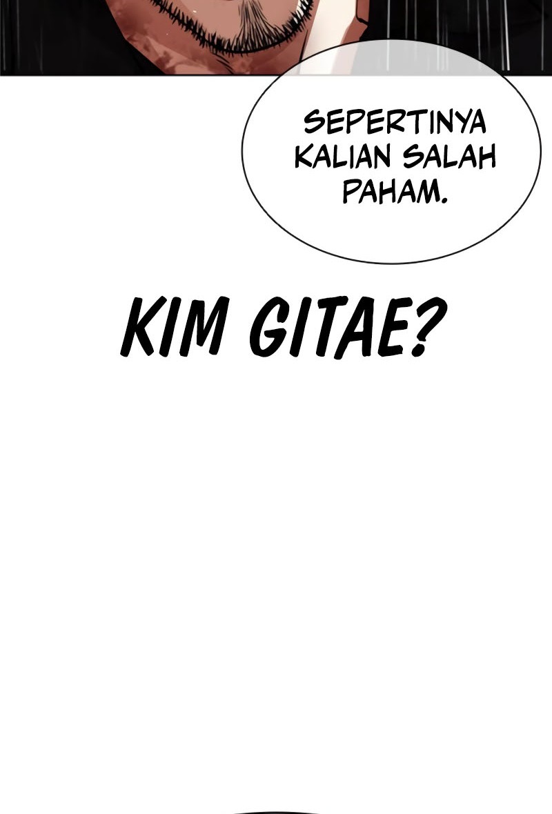 Lookism Chapter 548 - halaman 27