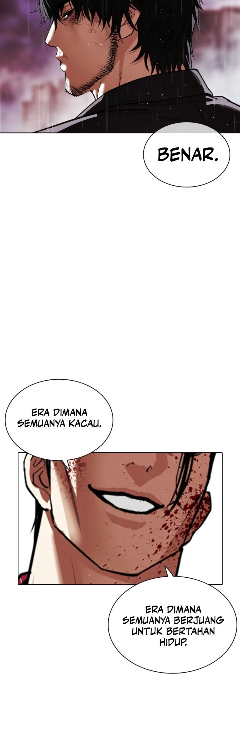 Lookism Chapter 548 - halaman 37